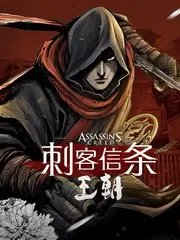 综艺幕后三十分剧照 天堂电影院幕后纪实综艺